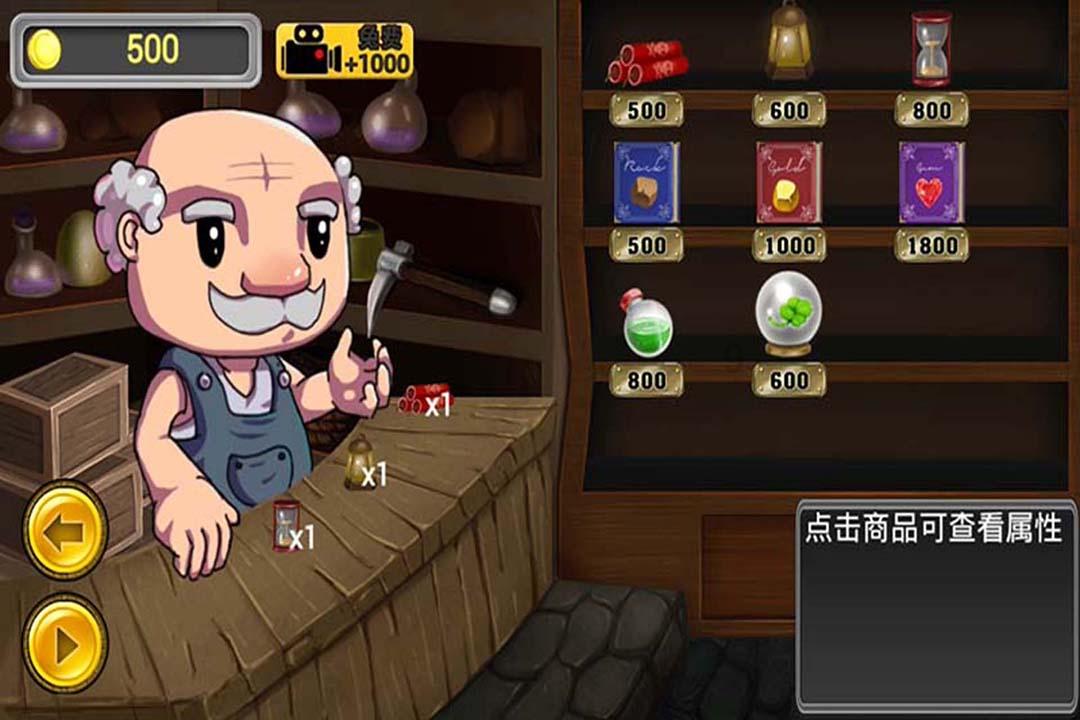 【奥利维亚收养猫】欢迎来到茅山道士供奉哪一位祖师爷?!