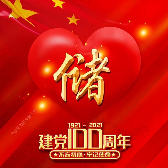 妙鸭相机app下载官网
