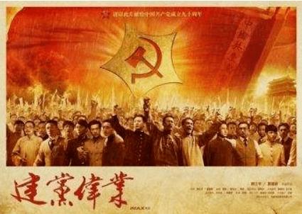 嘉日单词